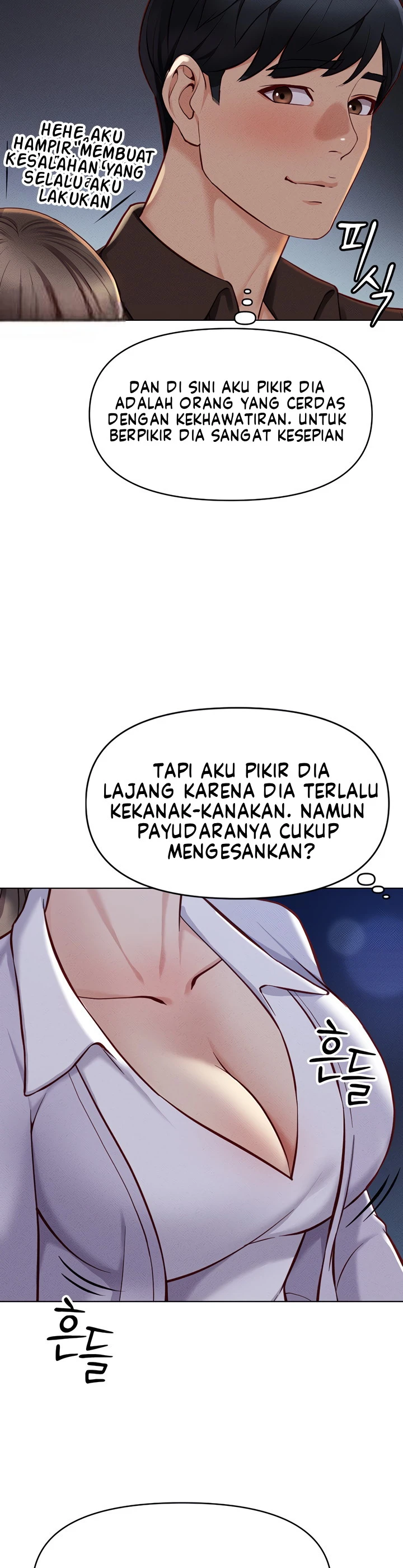 Common Sense Manipulation Program - Page 42